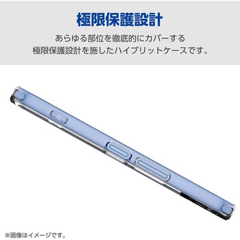 注文コード:06086478 AQUOS wish6 ケース ハイブリッド カバー 衝撃吸収 極限保護 - エレコム
