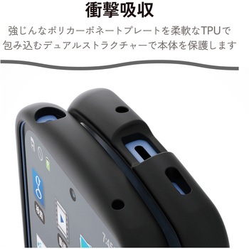 注文コード:06087029 AQUOS wish6 ケース ハイブリッド カバー 衝撃吸収 MAGKEEP 磁力装着対応 Grippy 極限保護 - エレコム