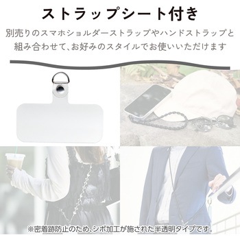 注文コード:06087029 AQUOS wish6 ケース ハイブリッド カバー 衝撃吸収 MAGKEEP 磁力装着対応 Grippy 極限保護 - エレコム