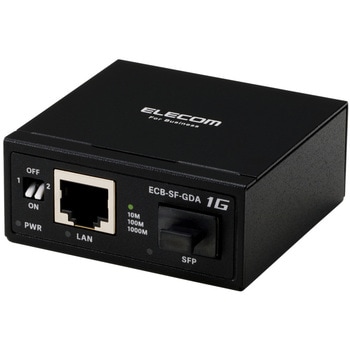 注文コード:06087318 光メディアコンバーター ギガ対応 1Gbps SFPスロット RJ-45 法人向け 3年保証 SFPモジュール別売 メタル - エレコム