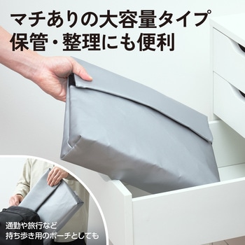 注文コード:06087406 難燃ポーチ A4サイズ モバイルバッテリー タブレット等収納 難燃性試験クリア生地・糸使用 延焼抑制 - エレコム