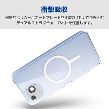注文コード:06087449 AQUOS wish6 ケース ハイブリッド カバー 衝撃吸収 MAGKEEP 磁力装着対応 極限保護 - エレコム