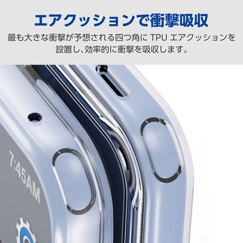 注文コード:06087449 AQUOS wish6 ケース ハイブリッド カバー 衝撃吸収 MAGKEEP 磁力装着対応 極限保護 - エレコム