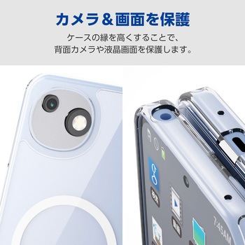 注文コード:06087449 AQUOS wish6 ケース ハイブリッド カバー 衝撃吸収 MAGKEEP 磁力装着対応 極限保護 - エレコム