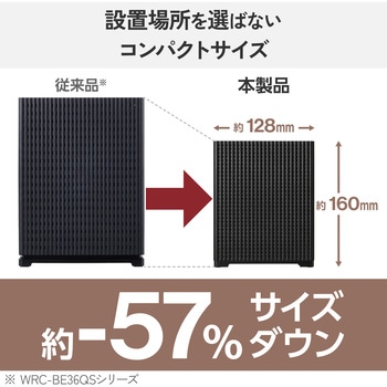 注文コード:06087668 WiFi7 無線LANルーター 2882+688Mbps EasyMesh MLO対応 ギガビット RJ-45 高速 低遅延 - エレコム