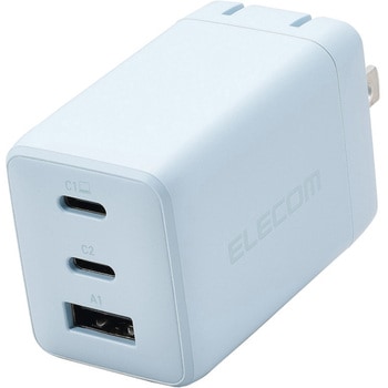注文コード:06087912 充電器 最大67W 3ポート USB-C×2 USB-A×1 GaN II採用 USB PD/PPS対応 高出力 コンパクト 折り畳みプラグ - エレコム
