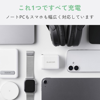 注文コード:06087957 充電器 最大100W 3ポート USB-C×3 GaN II採用 USB PD/PPS対応 高出力 コンパクト 折り畳みプラグ - エレコム