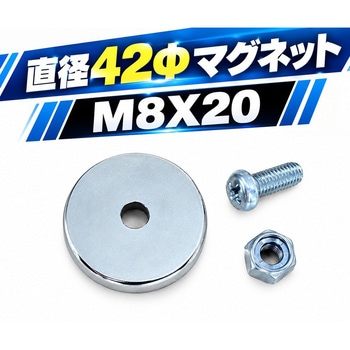 注文コード:06090757 LEDラインライト(マグネット付) - 青木製作所