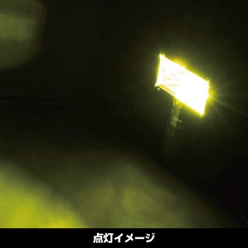 注文コード:06091001 LEDワークランプ 角型8W 幅広タイプ イエロー - JET INOUE(ジェットイノウエ)