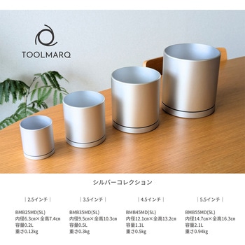 注文コード:06095167 観葉植物用 プランター 内径6.3cm×全高7.4cm - アセンス