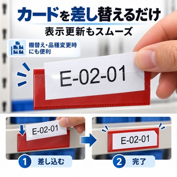 注文コード:06095307,06095350,06095316,06095332,06095289,06095298,06095341 マグネットクリップ - もりや産業