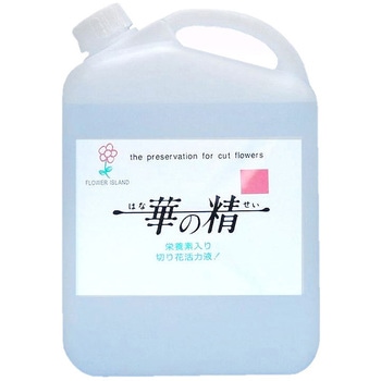 注文コード:06097581 華の精 - パレス化学