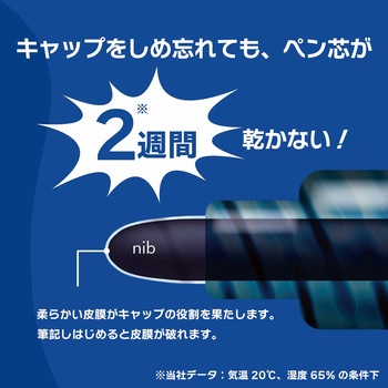 注文コード:06100390,06100846,06100636 アートライン 油性マーカー 太字 角芯 - シヤチハタ