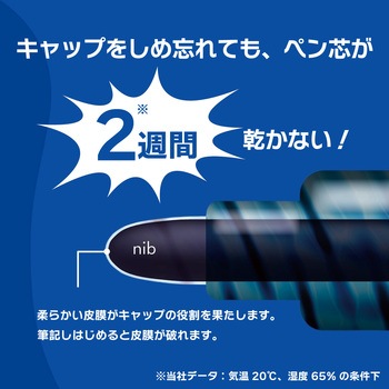 注文コード:06100591,06100372,06100442 アートライン 油性マーカー 中字 丸芯 - シヤチハタ