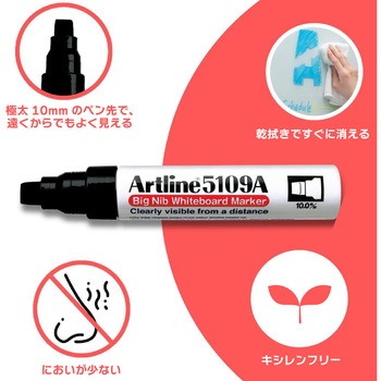 注文コード:06100688,06099961,06100451,06100792 アートライン ホワイトボードマーカー 極太 角10 - シヤチハタ