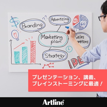 注文コード:06100688,06100451,06100792,06099961 アートライン ホワイトボードマーカー 極太 角10 - シヤチハタ