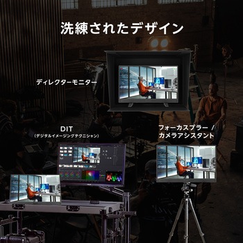 注文コード:06115212 液晶モニタ 15.6インチ オンセットSDIポータブルモニター/4K UHD(3840 x 2160) - ASUS(エイスース)