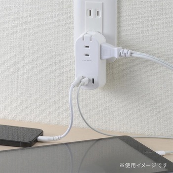 注文コード:06115458 モバイルUSBタップ PD45W Type-C×2 Type-A×1 3個口 - オーム電機