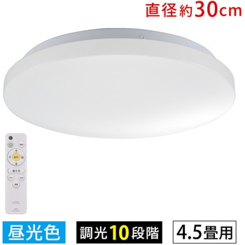 注文コード:06124129 LEDシーリングライト 調光 昼光色 リモコン付 - オーム電機