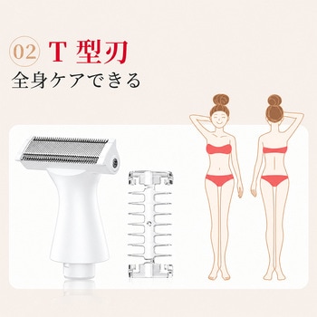 注文コード:06124382 ホットビューラー(クリップ式) - ANLAN