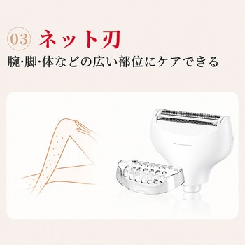 注文コード:06124382 ホットビューラー(クリップ式) - ANLAN