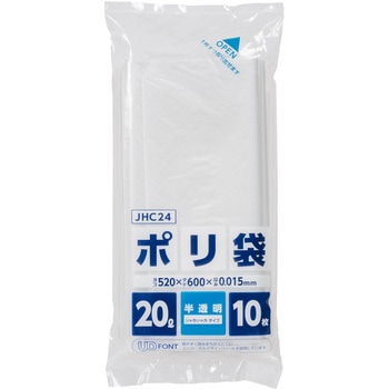 注文コード:06124847 20Lポリ袋半透明 コンパクト - ジャパックス