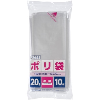 注文コード:06126037 20Lポリ袋 透明 コンパクト - ジャパックス