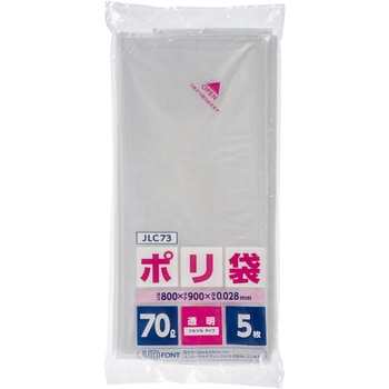 注文コード:06126877 70Lポリ袋 透明 コンパクト - ジャパックス