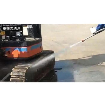 注文コード:06127182 エンジン式高圧洗浄機 水タンク付タイプ - スーパー工業