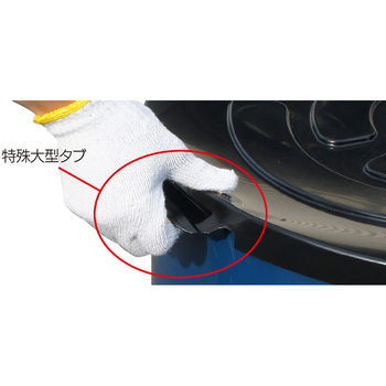 注文コード:06130192,06130176,06130167 ドラム缶キャップ C-3 - サンコー(三甲)