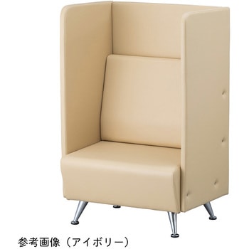 注文コード:06133631 プライベートロビーベンチ - アズワン
