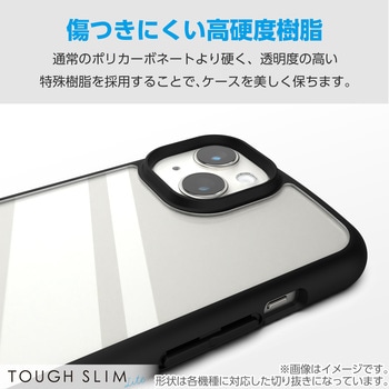 注文コード:06134041 Google Pixel 9 / 9 Pro ケース ハイブリッド 衝撃吸収 軽量 薄型 カメラレンズ保護設計 TOUGH SLIM LITE - エレコム