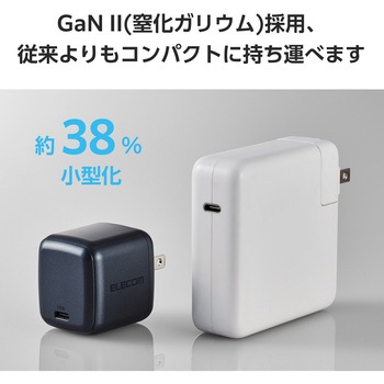 注文コード:06134165 充電器 USB Type-C×1ポート PD 最大70W パソコン スマホ タブレット iPhone 小型 - エレコム