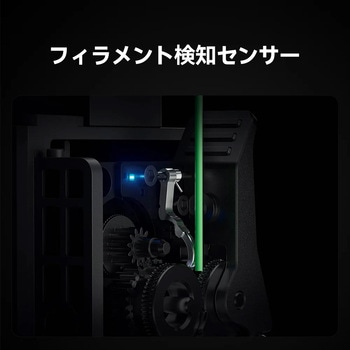 注文コード:06140552 Creality K2 Plus Combo 3Dプリンター - Creality 3D