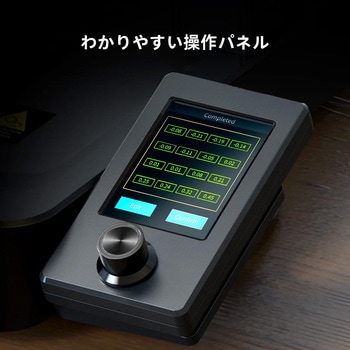 注文コード:06140588 Creality Ender-3 V3 SE FDM 3Dプリンター - Creality 3D