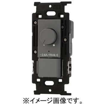 注文コード:06140938 NK SERIE埋込ライトコントロールスイッチ - 神保電器