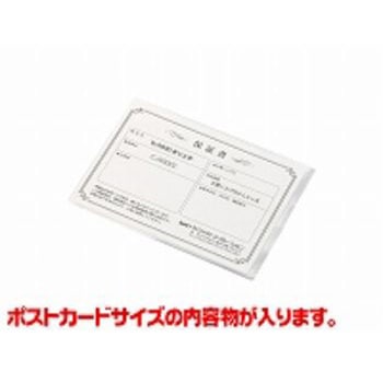 注文コード:06168448 テープなし両面透明封筒 OPP - ジャストコーポレーション