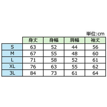 注文コード:06168841,06168676,06168902,06168859,06168868,06168746,06168737,06168631,06168886,06168789,06168850,06168762,06168832,06168807,06168658 YAMAHAロゴ ジップアップパーカー - YAMAHA(ヤマハ)