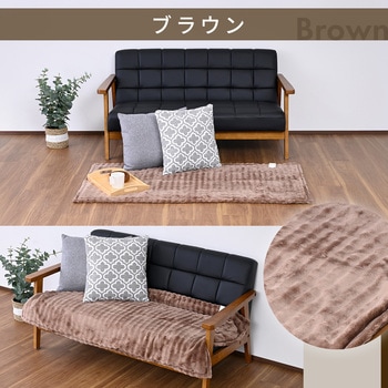 注文コード:06171266,06171589 電気毛布 洗える 消臭 トリプルフレッシュ タイマー付き - YAMAZEN(山善)