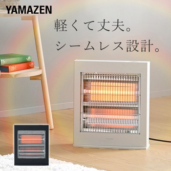 注文コード:06171379,06171510 ストーブ 電気ストーブ シームレス 600/350/250W 切替式 - YAMAZEN(山善)
