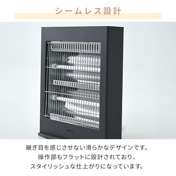 注文コード:06171379,06171510 ストーブ 電気ストーブ シームレス 600/350/250W 切替式 - YAMAZEN(山善)