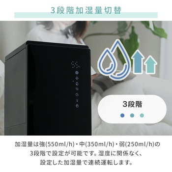 注文コード:06171467,06171632 加湿器 スチーム式 キューブ型スチーム式加湿器 5.2L 上部給水 木造約9畳 プレハブ約15畳 湯こぼれ防止 - YAMAZEN(山善)