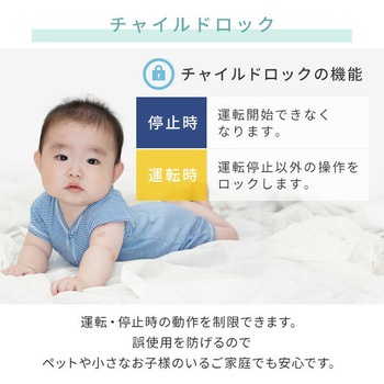 注文コード:06171562 加湿器 スチーム式 ガラススチーム加湿器 3L 上部給水 木造約10畳 プレハブ約17畳 LEDライト リモコン - YAMAZEN(山善)