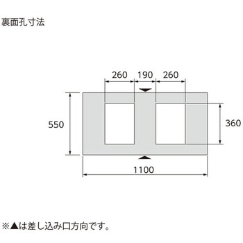 注文コード:06172910 パレット D2-055110-2 - サンコー(三甲)