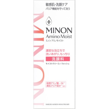 注文コード:06177198 ミノンアミノモイスト モイストクリーミィウォッシュ - 第一三共ヘルスケア