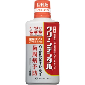 注文コード:06177268 クリーンデンタル薬用リンストータルケアノンアルコールタイプ - 第一三共ヘルスケア