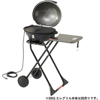 注文コード:06177591 エレグリルCHEF用プレート - ロゴス