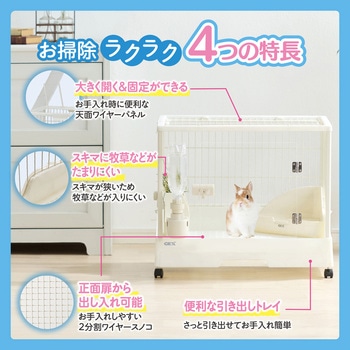 注文コード:06182202 クリアフロント60WF - ジェックス