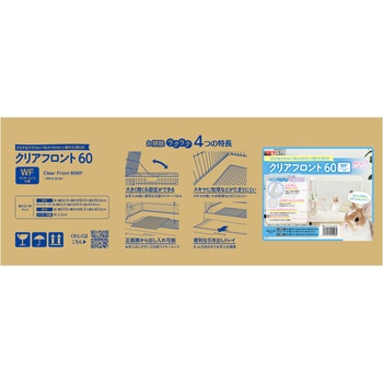 注文コード:06182202 クリアフロント60WF - ジェックス