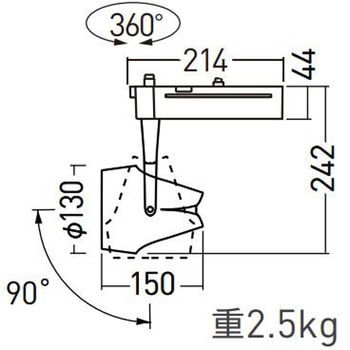 注文コード:06209958 リベコム 550形スポットライト 中角 - Panasonic(パナソニック)